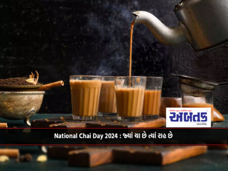 National Chai Day 2024: Where there is tea there is waiting