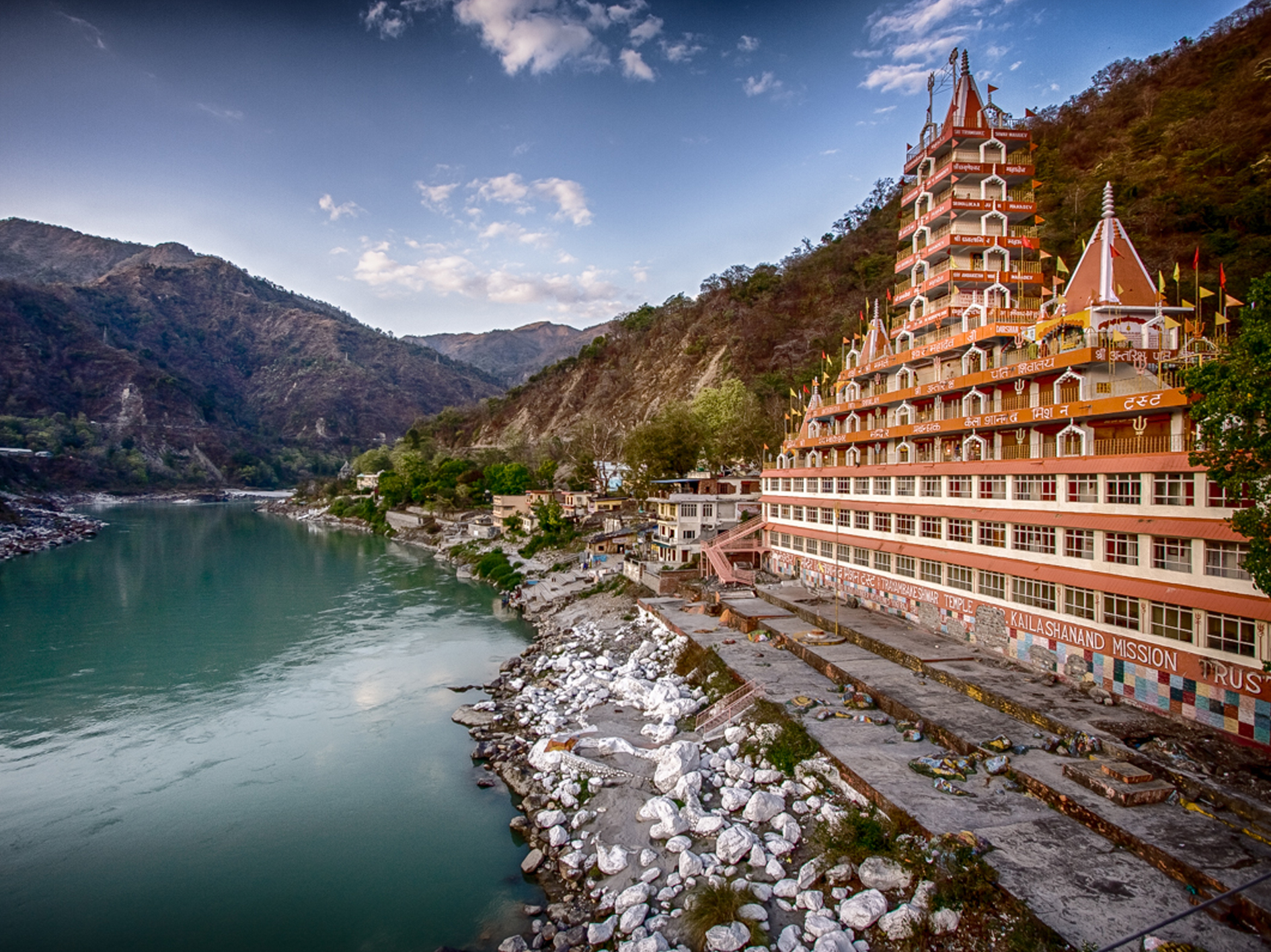 rishikesh