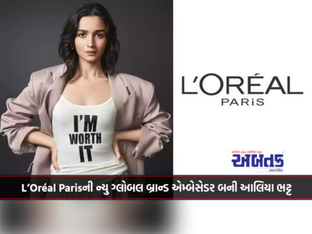 Alia Bhatt becomes the new global brand ambassador of L'Oréal Paris