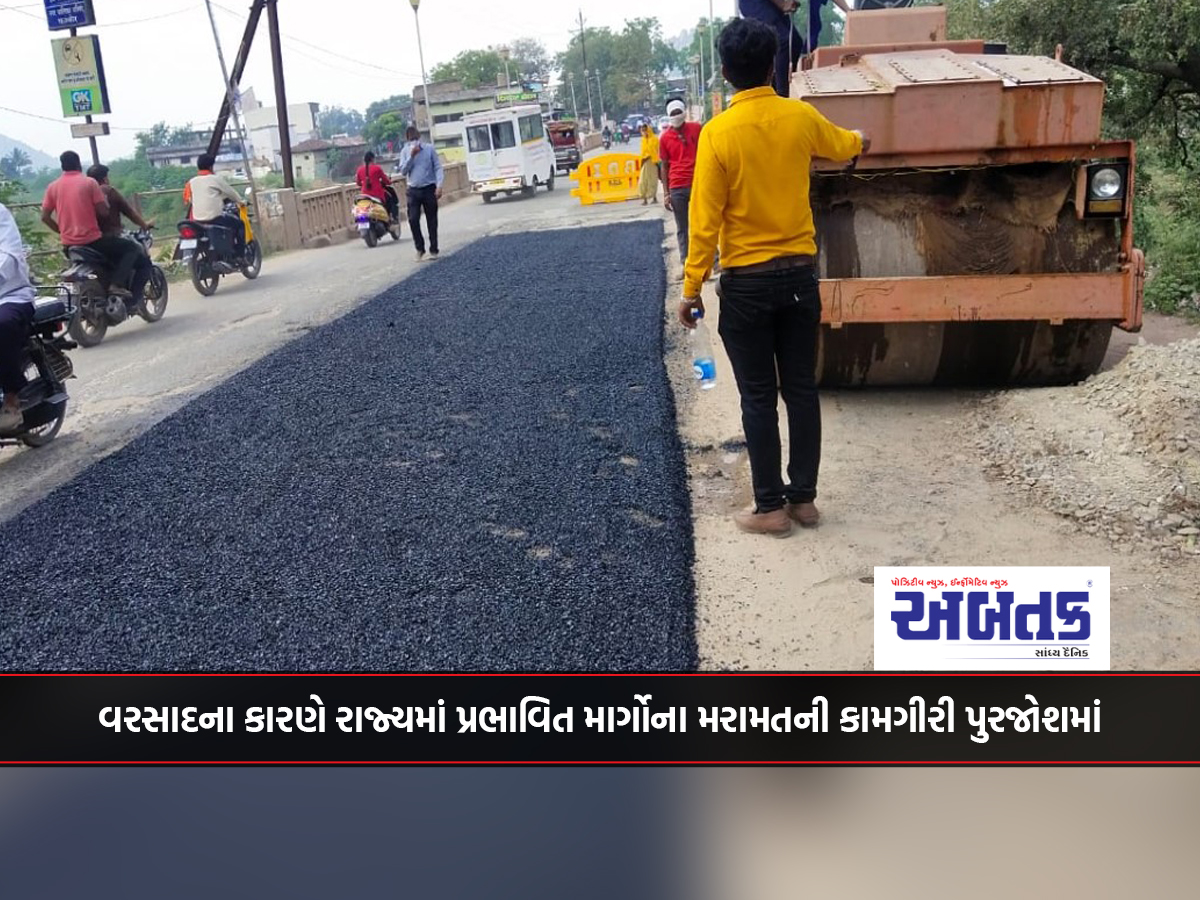 Repair work of rain-affected roads in the state in full swing