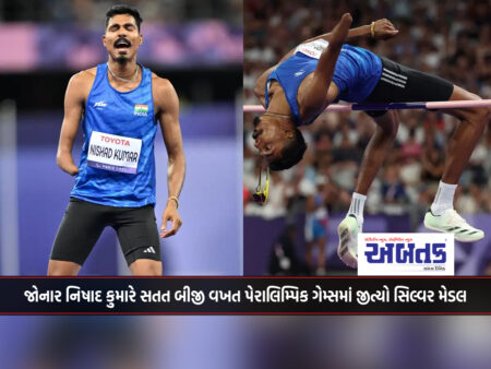 Watcher Nishad Kumar won a silver medal at the Paralympic Games for the second time in a row