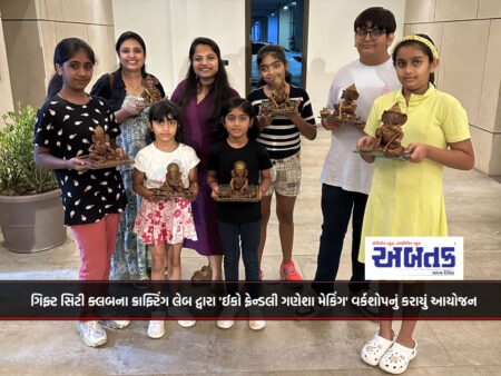 Crafting Lab of Gift City Club organized 'Eco Friendly Ganesha Making' workshop