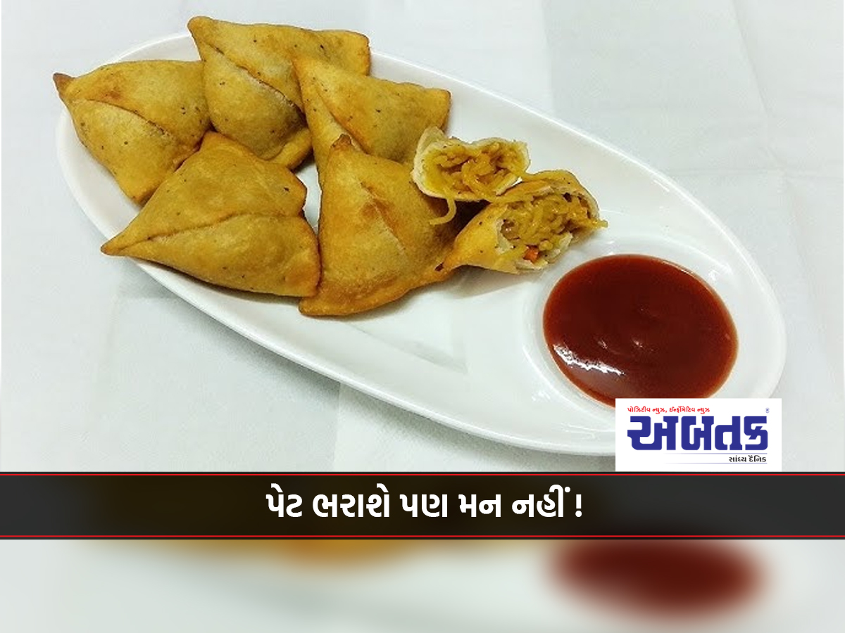 The stomach will be full but not the mind! This is how to make tasty Maggi samosas for guests on Diwali