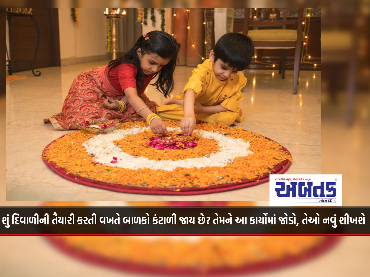 Do kids get bored while preparing for Diwali? Engage them in these activities, they will learn something new