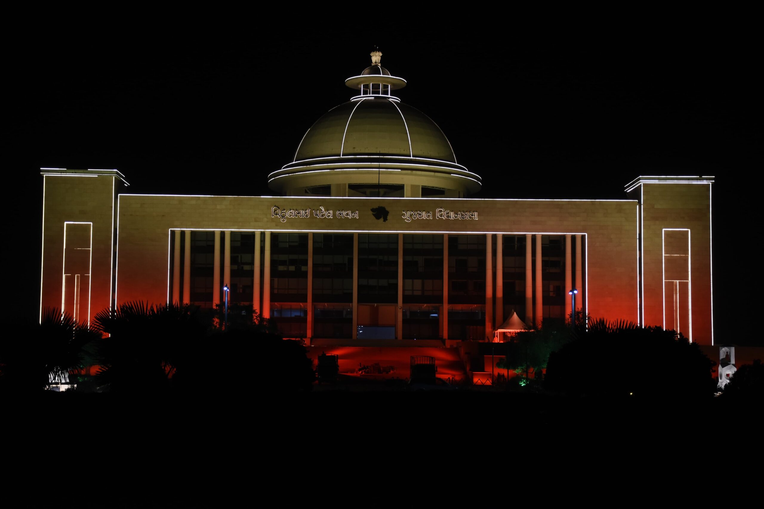 gandhinagar scaled