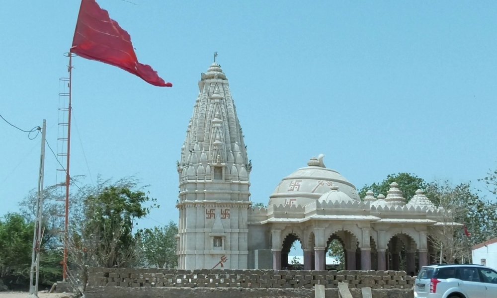 mandir