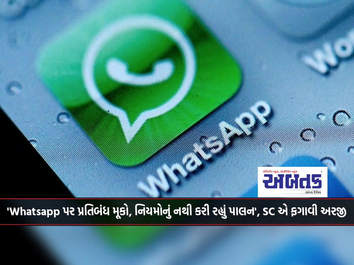 'Ban Whatsapp, not following rules', SC rejects plea