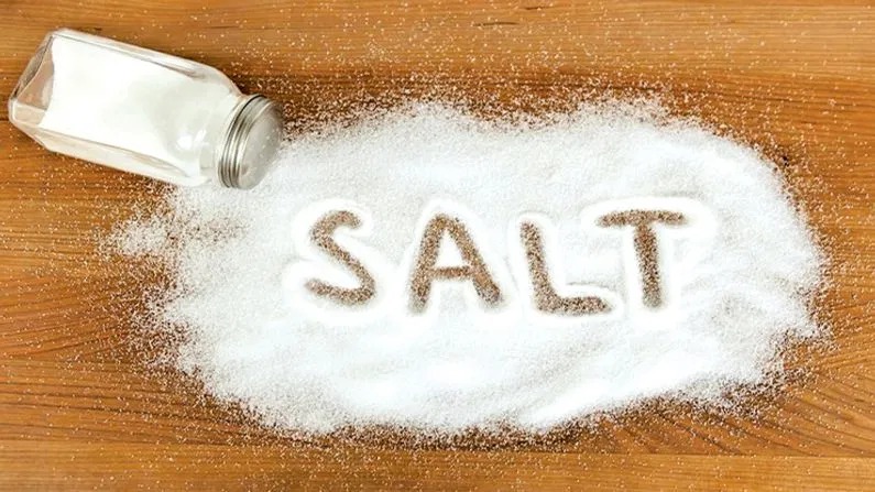 SALT