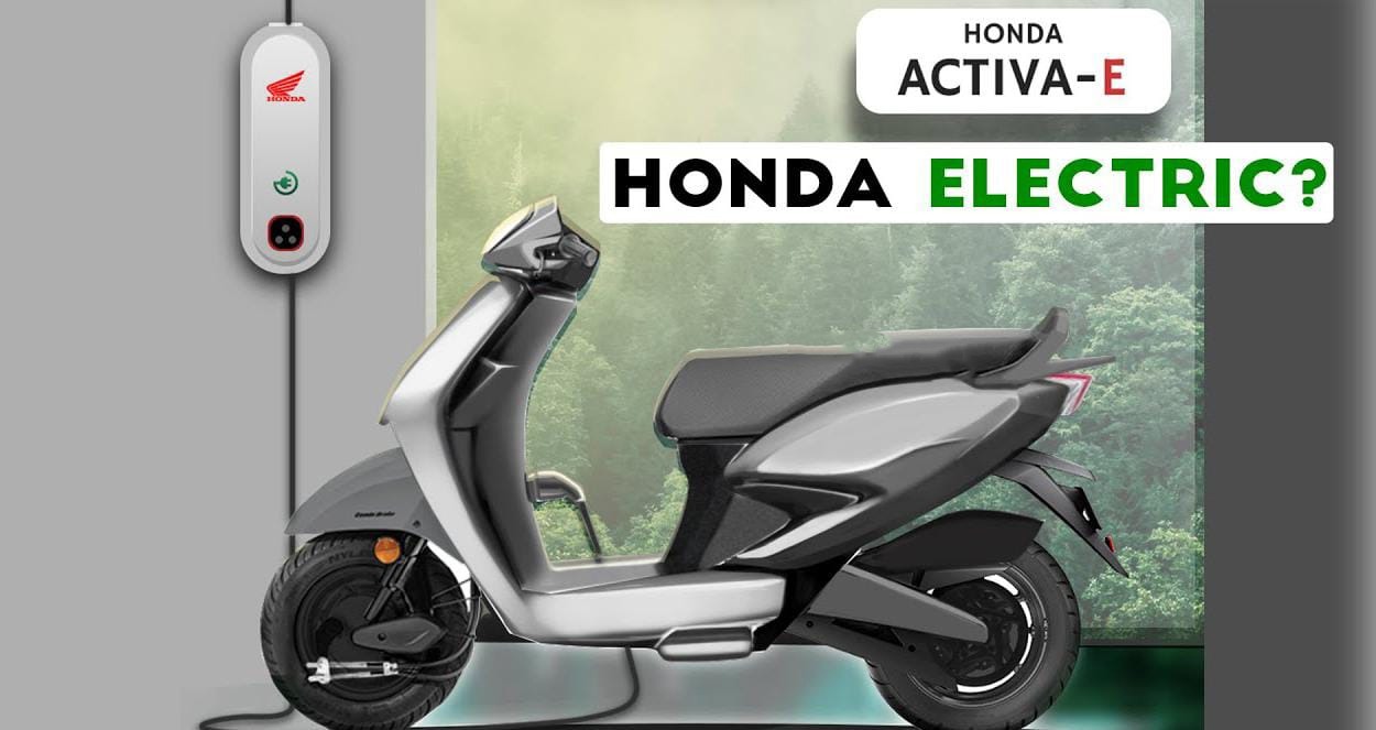 Honda ઇલેક્ટ્રિક એક્ટિવા  લોન્ચ થવા તૈયાર, નવેમ્બરની આ તારીખે થશે  લોન્ચ
