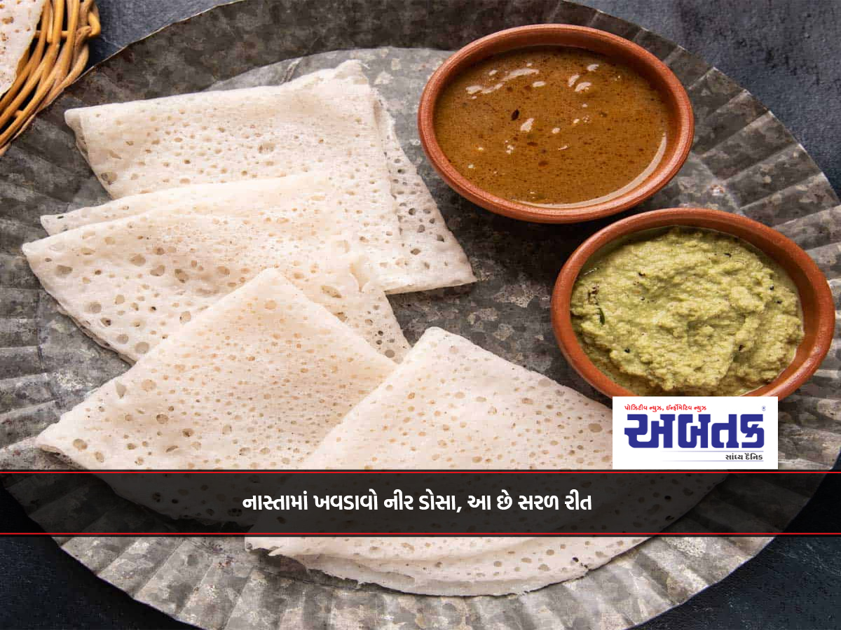 Quick & Tasty : Have Neer Dosa for breakfast, this is the easy way