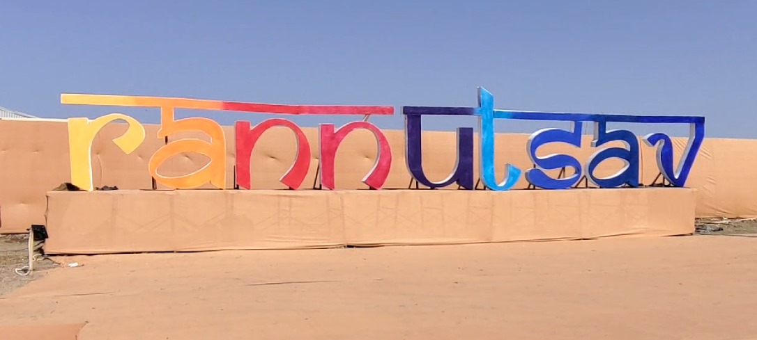 Tent city opens in Kutch: Ranotsav begins from December 1