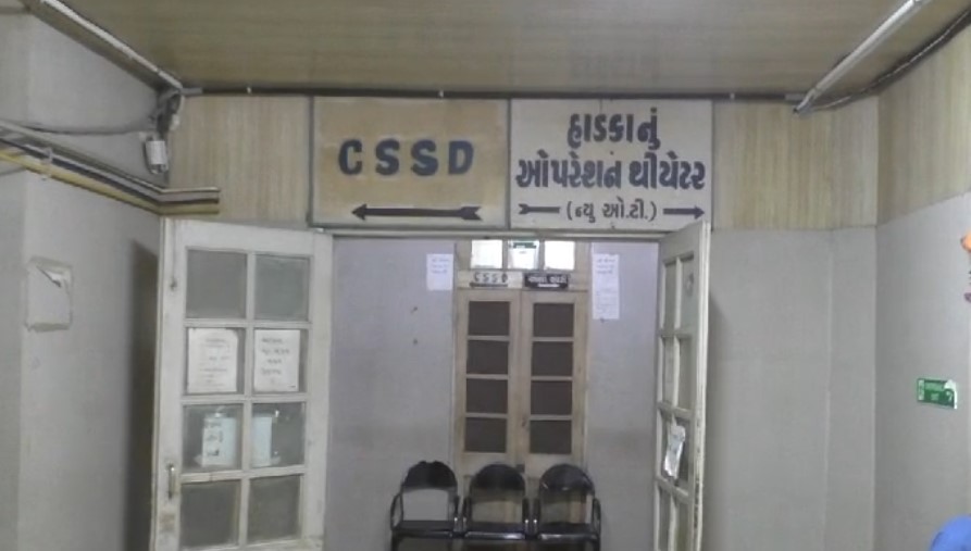 Jamnagar: IITV of Orthopedic Department at GG Hospital is closed