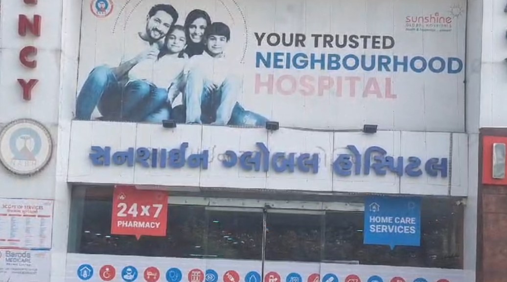 It was revealed that the accused of Ahmedabad Khyati Hospital were also connected in Surat