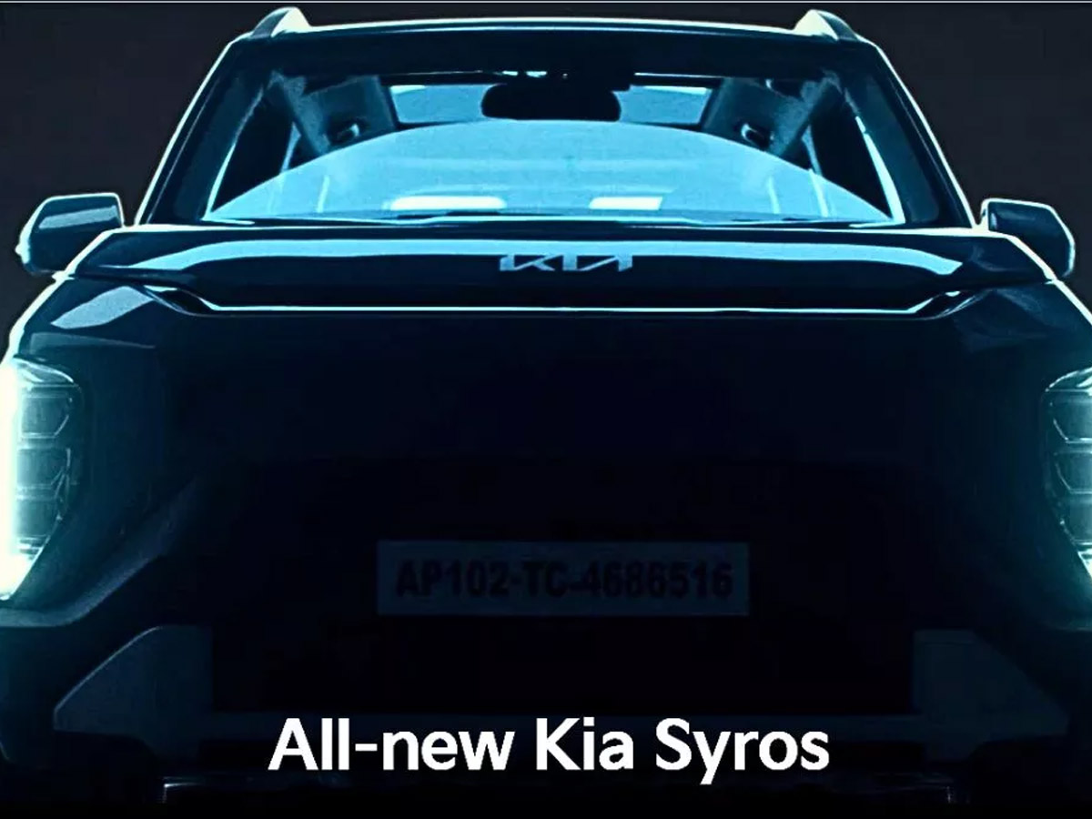  Kia Syros ટુંકજ સમય માં થવા જઈ રહી છે લોન્ચ, આ 8 ફીચર્સ તેને બનાવી શકે છે ખાસ..