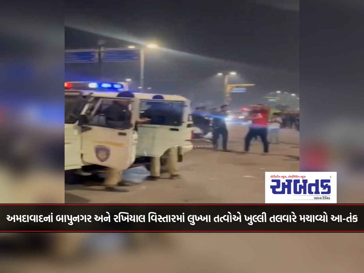 Unruly elements created panic with open sword in Bapunagar and Rakhial areas of Ahmedabad