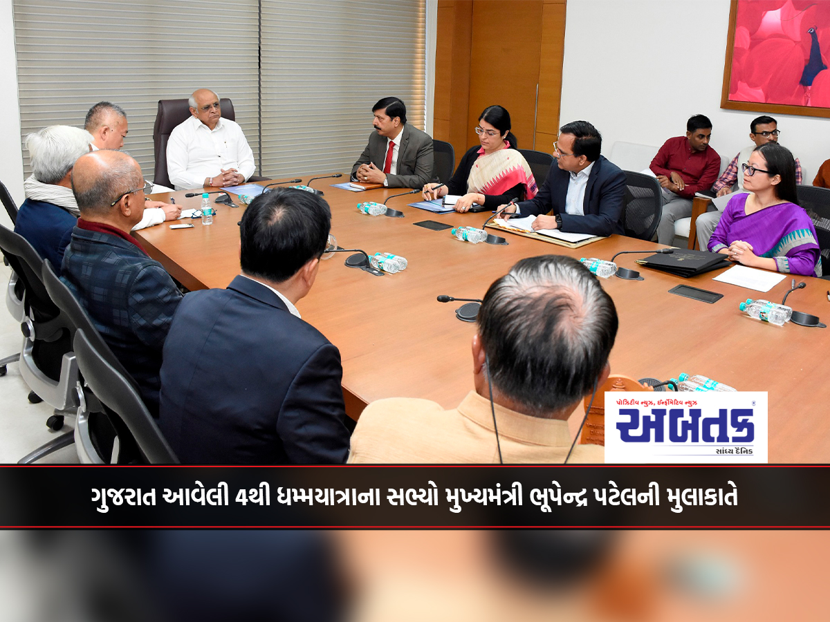 Members of the 4th Dhamma Yatra in Gujarat meet Chief Minister Bhupendra Patel