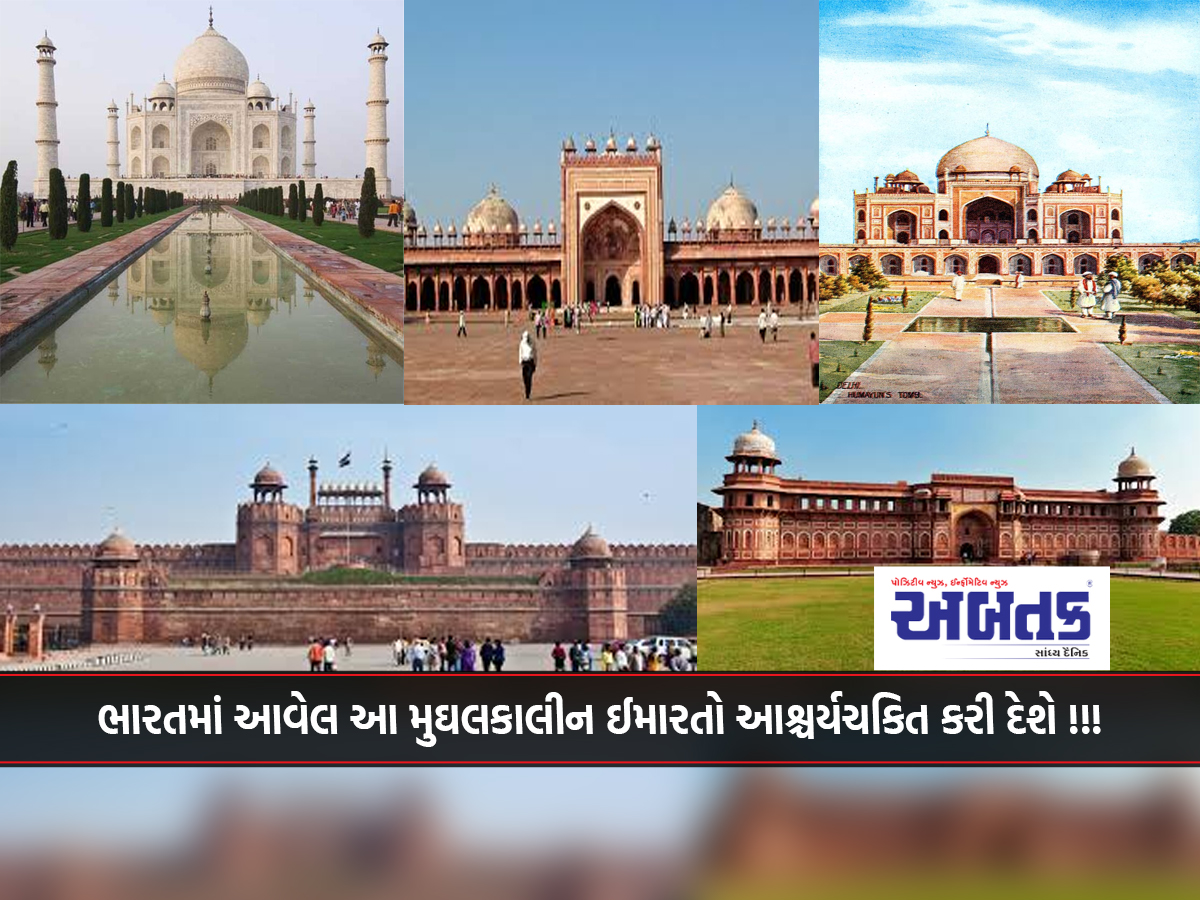 These Mughal-era buildings in India will amaze you!!!