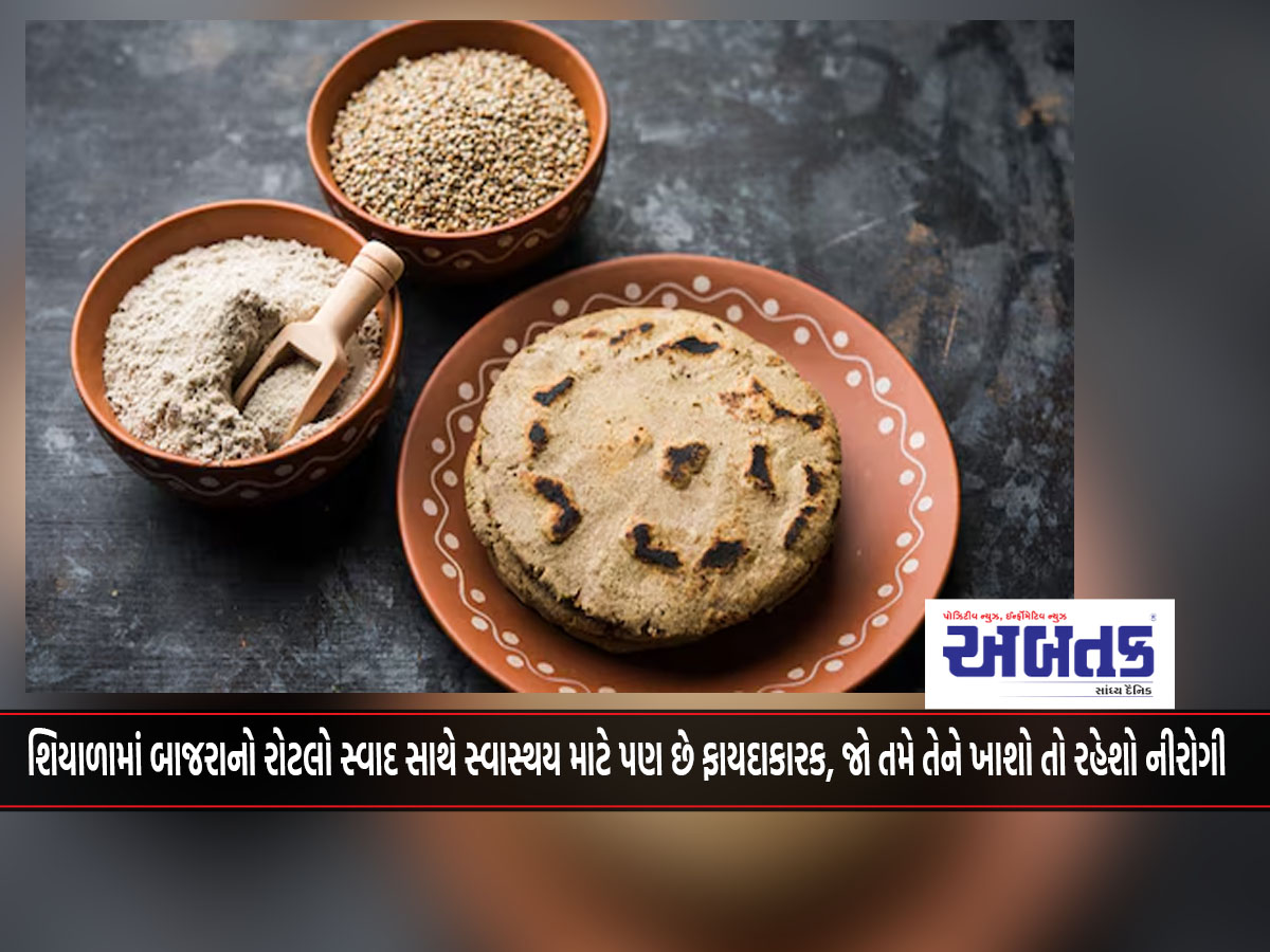 Millet roti in winter is not only tasty but also beneficial for health, if you eat it, you will stay healthy.