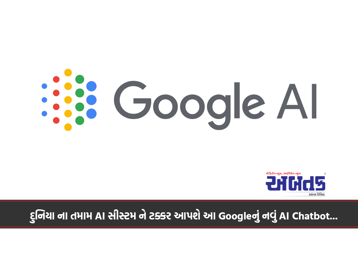 This new Google AI Chatbot will compete with all the AI ​​systems in the world...